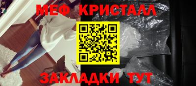 скорость mdpv Севастополь