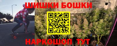 дживик Северобайкальск