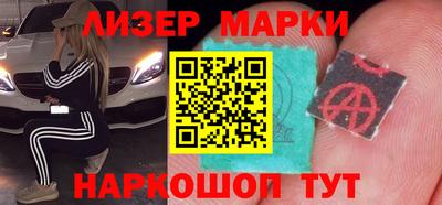 дживик Северобайкальск