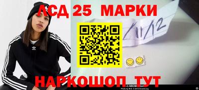 дживик Северобайкальск