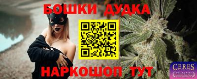 скорость mdpv Севастополь