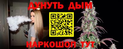 скорость mdpv Севастополь