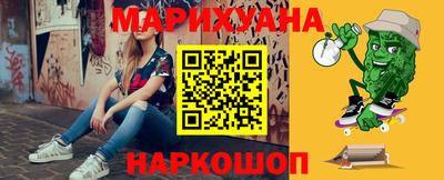 дживик Северобайкальск