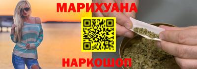 скорость mdpv Севастополь