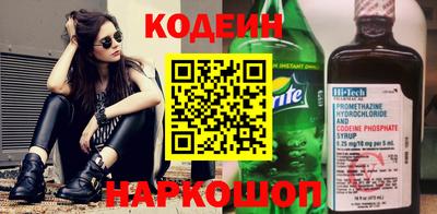 jwh Свободный