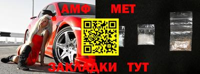 скорость mdpv Севастополь