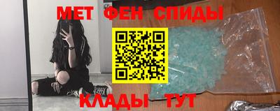 дживик Северобайкальск
