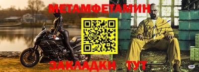 скорость mdpv Севастополь