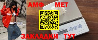 скорость mdpv Севастополь
