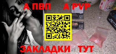 jwh Свободный