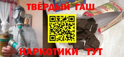 скорость mdpv Севастополь