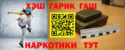 скорость mdpv Севастополь