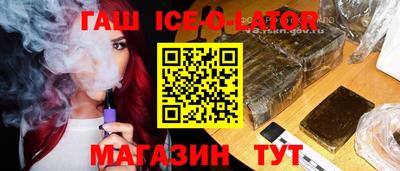 скорость mdpv Севастополь